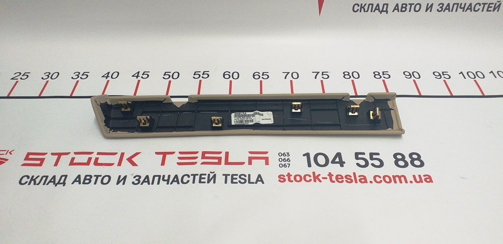 25 1002301-10-B 커버, 하단 장갑 칸 (PVC TAN) Tesla 모델 XS REST 1002301-02-B